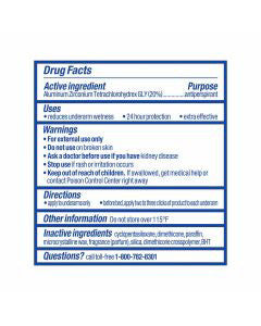 Suave Clinical Protection Antiperspirant, Coconut Kiss, 1.7 oz