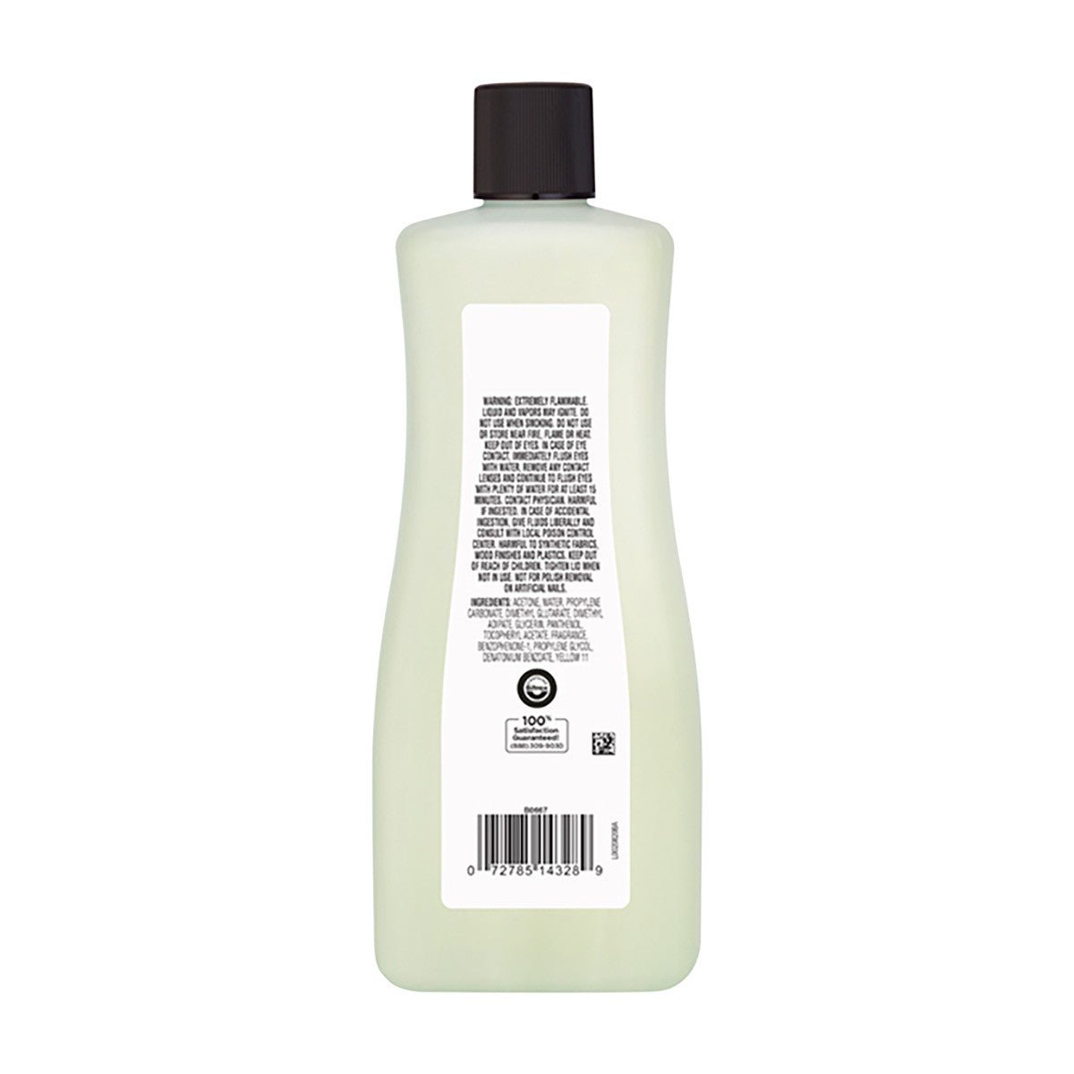 Studio Selection Regular Nail Polish Remover, 16 fl oz