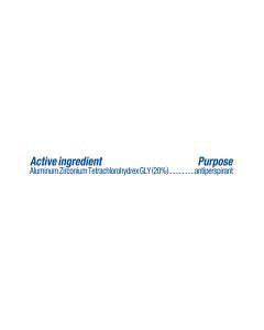 Suave Clinical Protection Antiperspirant, Coconut Kiss, 1.7 oz