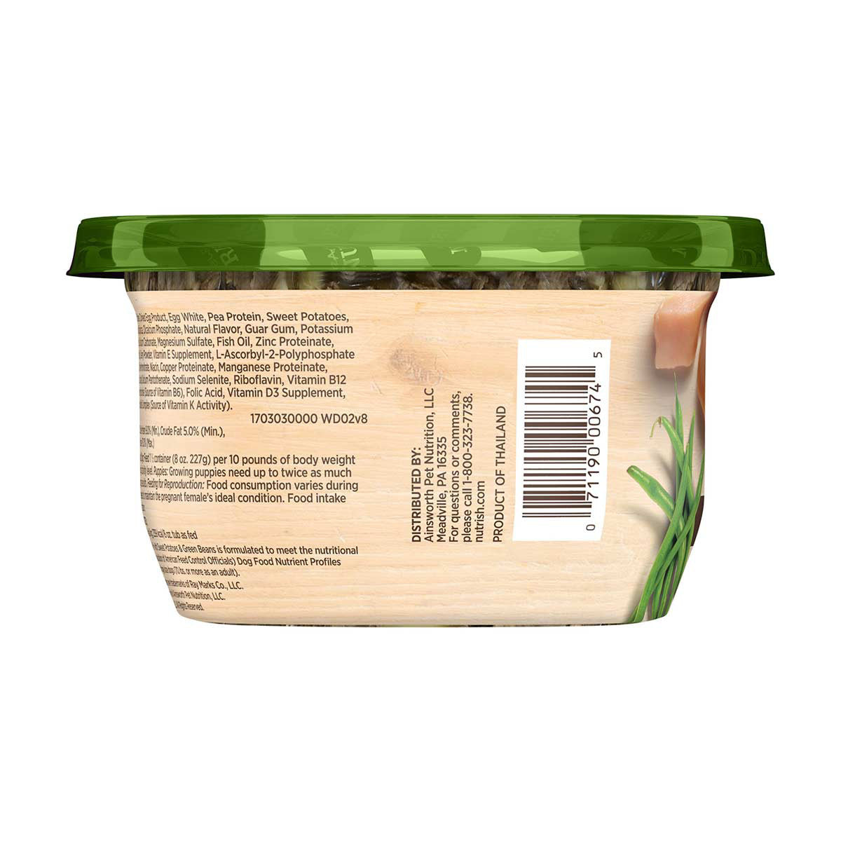 Rachael Ray Nutrish Chicken Paw Pie Wet Dog Food, 8 oz