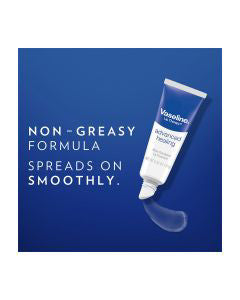 Vaseline Lip Therapy Balm Tube Advanced Healing 0.35 oz