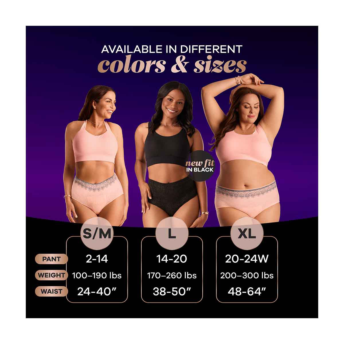 Always Discreet Boutique Incontinence and Postpartum Underwear for Women, Maximum Protection, S/M, Rosy, 20 Count