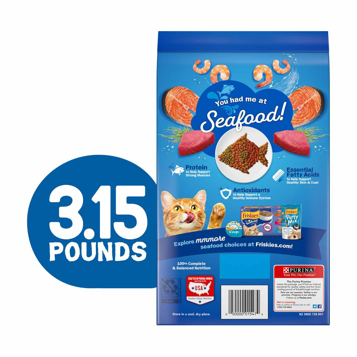 Purina Friskies Seafood Sensations Dry Cat Food, 3.15 lbs