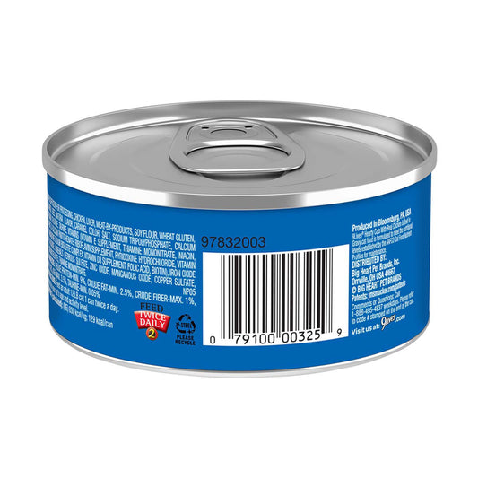 9Lives Hearty Cuts With Real Beef & Chicken In Gravy Wet Cat Food, 5.5 oz Can, 1 ct