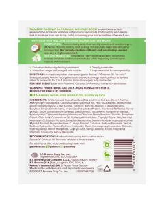 Palmer's Coconut Oil Deep Protein Pack, 2.1 oz