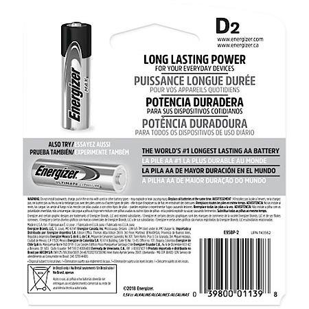 MAX Alkaline D Batteries, 2 Pack