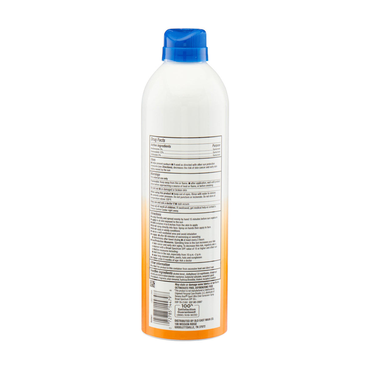 Studio Selection Sport Sunscreen Spray SPF 50 - Family Size, 11 oz