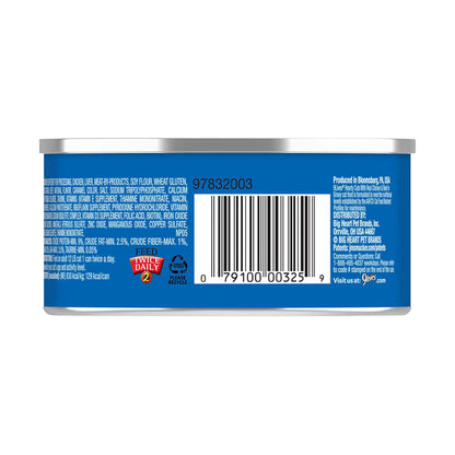 9Lives Hearty Cuts With Real Beef & Chicken In Gravy Wet Cat Food, 5.5 oz Can, 1 ct